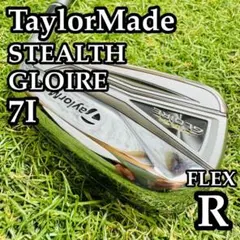 c16 テーラーメイド RBZ ロケットボールズ 4番アイアン R - 일본구매