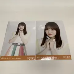 乃木坂46 田村真佑 生写真 セミコンプ スペシャル衣装35