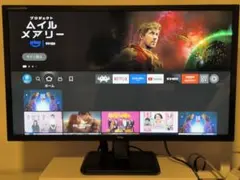2026年最新】ProLite X3291HSの人気アイテム - メルカリ