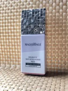 新品未使用 ドラマティックスキンセンサーベース NEOラベンダー 25ml