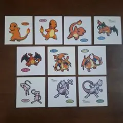 ポケモンパンシール デコキャラシール　ヒトカゲ　リザードン　ミュー　ミューツー