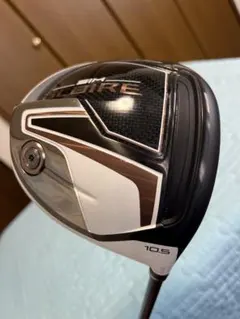 Item thumbnail for item 3d3f9e6d-ac5d-4d87-aea6-dedb3c62dfaa