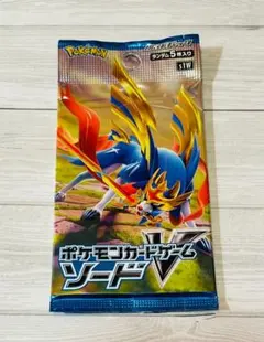 2026年最新】ポケモンカード 未開封 パック サーチ済みの人気アイテム