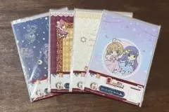 一番くじ　カードキャプターさくら　ステーショナリーセット　4種コンプ
