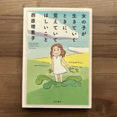 Item thumbnail for item 897ca975-4c96-45b7-aeae-ba870936a579