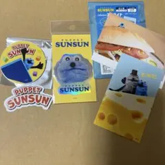 パペットスンスン ステッカー カード セット