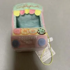 すみっこぐらしコレクション　ドーナッツ屋さん