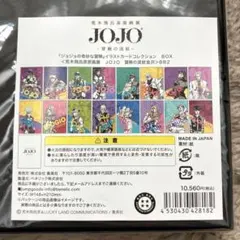新品未開封　ジョジョ イラストカードコレクションBOX 荒木飛呂彦原画展