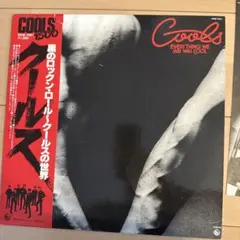 2026年最新】クールス レコードの人気アイテム - メルカリ