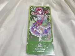 にじさんじ 早乙女ベリー チケット風カード 8th Anniversary