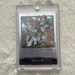 フュージョンワールドMANGA BOOSTER エナジーマーカー 9巻 - メルカリ