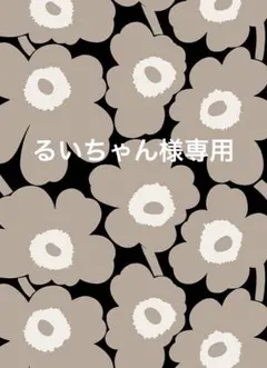 バルーンバッグ ころりんバッグ トートバッグ 旅行バッグ