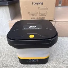 Yoeyang ポータブル折りたたみ式高圧洗浄機 未使用 - メルカリ