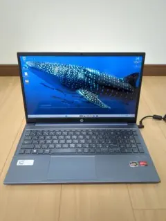 Pavilion 15-eh2 Ryzen5 256GBSSD メモリ16GB Pavilion 15-eh2 Ryzen 5 256GBSSD メモリ16GB - メルカリ