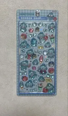 【正規品】ボンボンドロップシール ハンギョドン