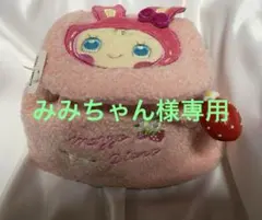 Item thumbnail for item 815b3523-d5a1-4b04-9f1a-9b36f6214fad