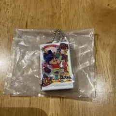 クレヨンしんちゃん ビデオテープミニチュアチャームコレクション ガチャ