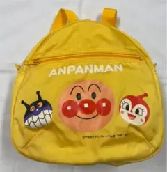 アンパンマン　リュック　　子供用　黄色