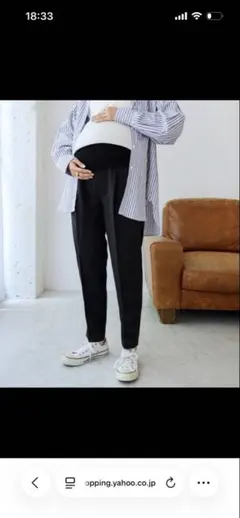 美品　マタニティ