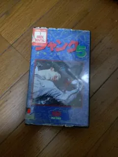 Item thumbnail for item 68b130bf-abdc-43cd-a508-de23016faa9e