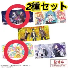 2025年最新】プレミアムマルチラバーマットの人気アイテム