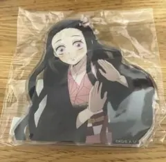 2026年最新】鬼滅の刃 太陽を克服した竈門禰豆子の人気アイテム - メルカリ