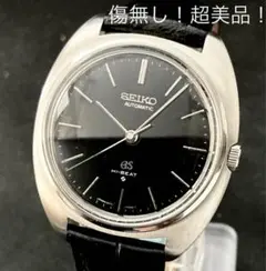 グランドセイコー 腕時計