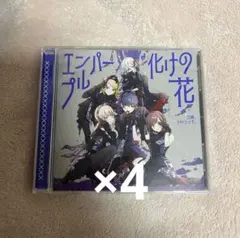 Morfonica 「両翼のBrilliance」 Blu-ray付生産限定盤 - メルカリ