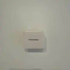 SwitchBot 物理スイッチ