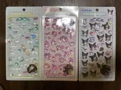 3D サンリオシール クロミ マイメロディ シナモロール 3種セット