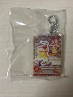 アイカツ！ だれでもアイドル活動アクリルチャーム３