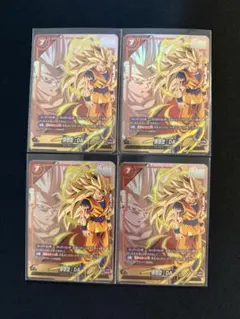 2026年最新】悟空4の人気アイテム - メルカリ