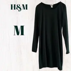 H&M 【M】長袖 カットソー ダークグリーン 深緑