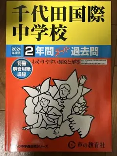 Item thumbnail for item 702530ff-3f17-4c9b-b08f-d42b57f73c1c