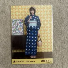 乃木坂46 遠藤さくら 生写真 2026.June-II - メルカリ