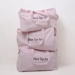 2026年最新】herlipto福袋の人気アイテム - メルカリ