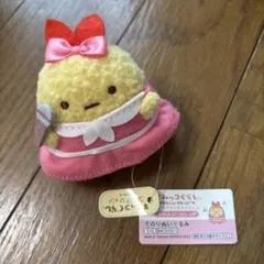 すみっコぐらし えびふらいのしっぽ てのりぬいぐるみ ホテルニューすみっコ