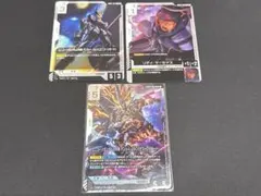 ユニコーン2号機バンシィ・ノルン（デストロイモード）（LR）1枚他
