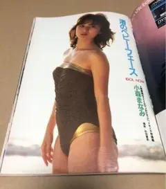 2026年最新】goro ヌードの人気アイテム - メルカリ