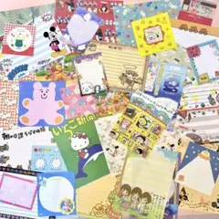 バラメモ　いろいろ⑤（当時〜現在）