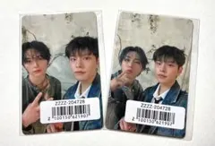 stray kids　Hollow　ユニットトレカ　ソニミュ