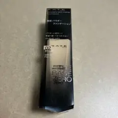 Item thumbnail for item 3ac9c360-b94e-42a2-b440-71af62928a1f