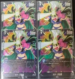 Item thumbnail for item d279dd7d-3493-4611-83cc-d05c112914bd