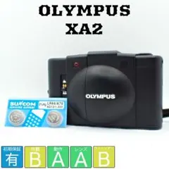 ☆プロフ必読☆ままま♡R・T様 リクエスト 2点 まとめ商品