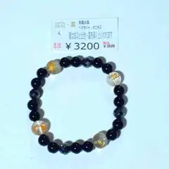 水晶・ヘマタイト・オニキスブレスレット