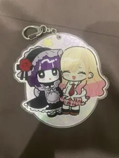 その着せ替え人形は恋をする アクリルキーホルダー