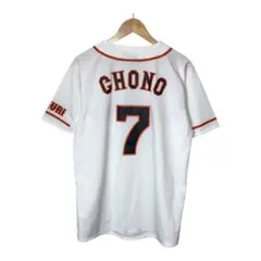 アディダス×読売ジャイアンツ　長野久義選手　背番号7番　プロ野球　ユニフォーム