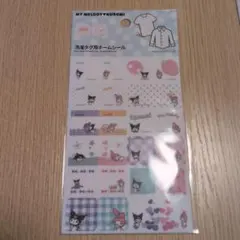 Item thumbnail for item c4c5a7c3-d1f0-4bb7-99cb-0b6c5de5a1af