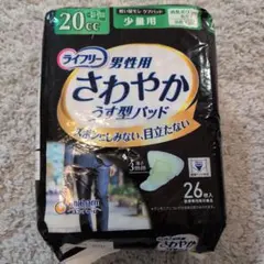 Item thumbnail for item 8de2532b-0a5e-4058-a73a-17917bef06af