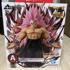 ドラゴンボール 一番くじ A賞 紅き仮面のサイヤ人（超サイヤ人ロゼフルパワー）